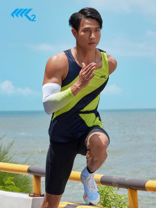 K2 Marathon Running Vest Mens Lightweight Quick Dry Sweat Absorption Fitness Outdoor Running Training Clothes Shoulder Pad