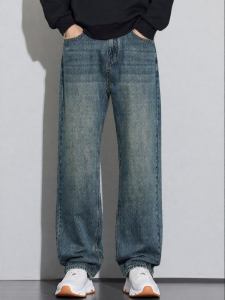 Wood soon | Relaxed Fit Straight Leg Denim Pants