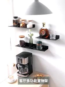 [OKLIFE. SG]Aluminium Punch-Free Wall-Mounted Shelf Storage Rack For Living Room Bathroom Bedroom
