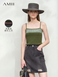 AMII | Summer Versatile Letter Jacquard Slim Knit Tank Top