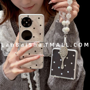High-End Iceberg Color Gradient Bracelet Compatible with Huawei Pocket2 Foldable Screen Phone Case New P50 Pocket Protective Cover Flip Cover Trendy Creative Minimalist Womens Popular