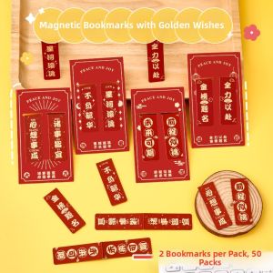 Inspiring Magnetic Bookmarks
