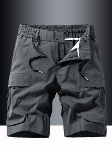 CHAFEI | High-Waist Multi-Pocket Bermuda Shorts