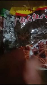 Bunga Lawang/PK bubuk grade B 100 gr repak