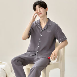 Bộ đồ ngủ MiiOW cho nam vải cotton nguyên chất mềm mại thoải mái