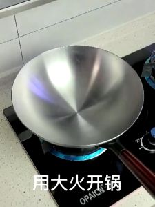 Discover the Versatility of High-Quality Cooking Pots: Authentic Chinese Non-Stick Pot & Stainless Steel Non-Stick Pot