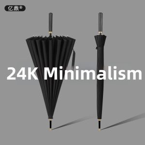 Promotional Automatic Opening and Closing Double Rainproof Sunscreen Umbrella 24 Ribs