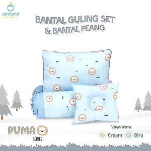 Omiland Bantal Guling Set + Bantal Peang - Bantal Anti Peyang Bayi Puma Series - OS37021 OS37022