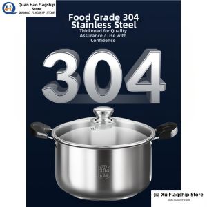 Quanhao | 304 Stainless Steel Thickened Dual Ear Soup Pot Home Cooking