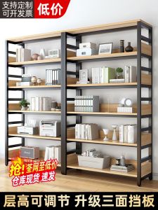 Multi-layer Multi-functional Supermarket Shelving Rack Floor Display Stand for Snacks Cosmetics Storage in Jiangsu Province