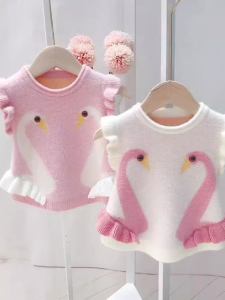 Girls Waistcoat Children Crew Neck Pullover Sweater Spring & Fall New Arrival Children Knitwear Baby Girl Infant Vest
