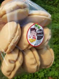 น้ำตาลโตนดแท้ เนื้ออ่อน หวานลึก  น้ำตาลแท้บ้านเกยไชย & เพชรบุรี (ขนาด 1 กก.) ส่งตรงจากสวน รสชาติหวานกลม จากธรรมชาติ  ร้านพ่อค้ากอล์ฟ