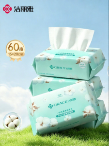 Water Absorbent Disposable Facial Towel
