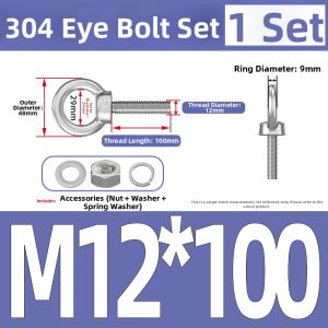 Yi Se Dian Zi | Stainless Steel 304 Heavy Duty Ring Screw Set