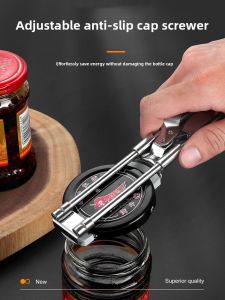 Adjustable Multi-Functional Bottle Opener Can Opener Screw Cap Tightening Tool Powerful Bottle Cap Remover Kitchen Gadget