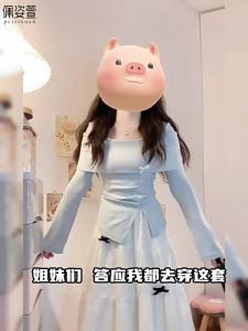 PEIZIXUAN | Đầm Trắng Phong Cách Pháp cho Phụ Nữ Bé Nhỏ
