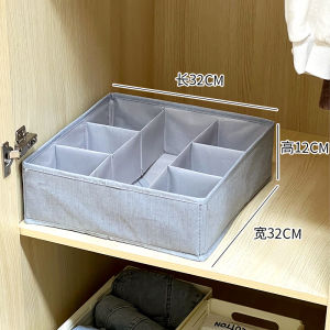 Three-In-One Underwear Socks Drawers Home Use Closet Organizer Box Personalized Clothing Storage Solution Japanese Style