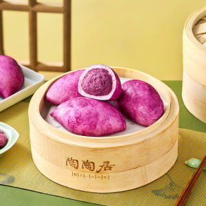 Taotaoju | Frozen Breakfast Buns Ready to Heat