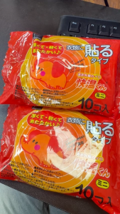 Miếng dán giữ nhiệt Okamoto Nhật Bản - Nhiều phân loại
