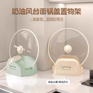 Kệ Đựng Nắp Nồi Đa Năng Cho Nhà Bếp Kệ Đựng Dụng Cụ Nhà Bếp Đồ Dùng Nấu Ăn Bằng Nhựa Đồ Dùng Nhà Bếp Không Cần Lắp Đặt