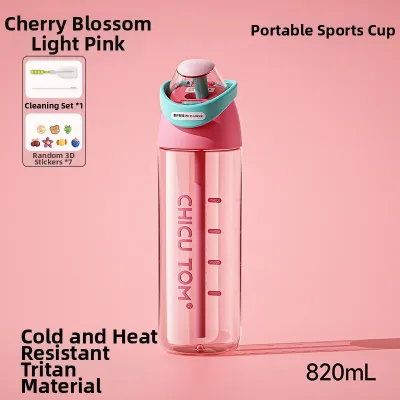 CHICU TOM | Summer Children School Straw Cup Portable