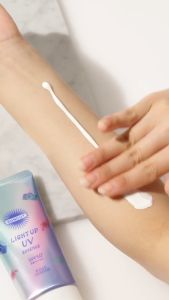 Essence Chống Nắng Chống Tia Uv Suncut Light Up Uv Essence N 80G