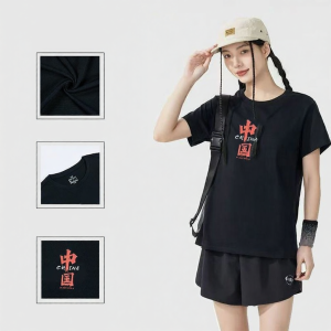 361° | Breathable Casual Mens Short Sleeve T-Shirt