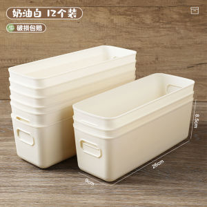 กล่องเก็บของทรงสี่เหลี่ยมแบ่งช่องสำหรับจัดระเบียบเครื่องสำอางและของกินในครัว กล่องเก็บของในตู้สำหรับใช้ในครัวเรือน