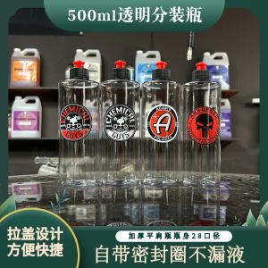 Thickened Plastic Pull Cap 28/410 Caliber Transparent Plastic Bottle 500ml Dilution Bottle Liquid Dispenser Cap for Automotive