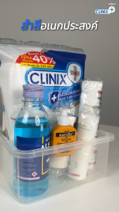 CLINIX สำลีแผ่น อเนกประสงค์ บรรจุ 80 แผ่น/ห่อ สำลีฝ้าย 100% มาตรฐานทางการแพทย์ ผ่านการฆ่าเชื้อด้วยความร้อน 2 ครั้ง ซึมซับดีเยี่ยมและสะอาดกว่า (x 24)