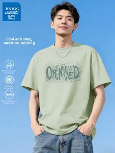 Jeanswest | Áo Thun Nam Tay Ngắn Làm Mát Chống Ẩu