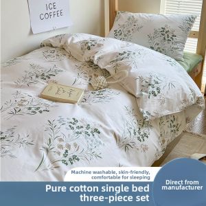 Dormitory Suitable Cotton Bedding 4-Piece Set