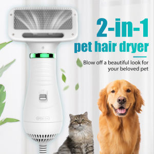 2 In 1 Pet Hair Dryer Brush Grooming for Cat and Dog Brush Professional Home Grooming Furry Drying Portable Dog Blower  Comb