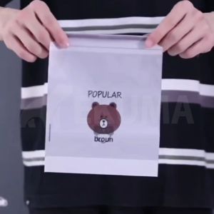 EKUMA Drawstring Bag | Beg Simpanan Tali Serut | Drawstring Pouch | Beg Serut | Goodies Bag | Gift Bag | Doorgift Bag