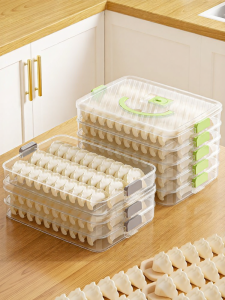 DEMING | Freezer Dedicated Food Storage Box