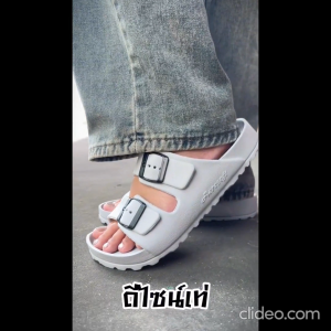 Aerosoft รองเท้าแตะแบบสวม รองเท้าลำลอง ใส่สบาย Aerosoft U9201