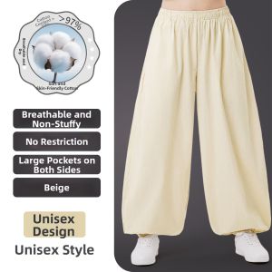 WUYINXIANG | Summer Lightweight Premium Ice Silk Tai Chi Pants