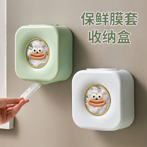 Cute Disposable -Keeping Cover Storage Box Drawer Style Kitchen Refrigerator No-Punching Required Plastic Material