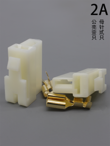 Đầu Nối Ô Tô 6.2 Nhựa Vỏ Lớp Ngoài Đầu Nối Dây Đầu Nam Và Đầu Nữ Cho Thị Trường Linh Kiện Điện Tử