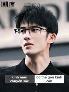 Chaoku | Khung Kính Nam Nhẹ Titanium Màu Đổ Dần