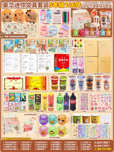 Miniature Childrens School Supplies Toy Bookbag Petite Micro Model Textbook Dollhouse Educational Toy for Kids