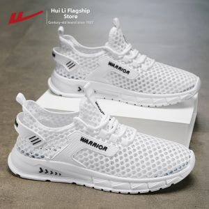 Warrior | Summer New Outdoors Lightweight Sports Shoes