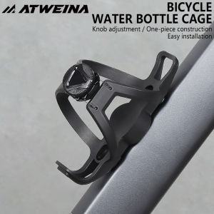 Universal Adjustable Bike Bottle Cage 68-90mm ATWEINA Water Bottle Holder with Integrated AirTag Case