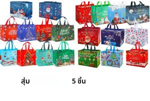 ถุงของขวัญคริสต์มาสสีสุ่ม ถุงเก็บของช้อปปิ้งคริสต์มาส ถุงผ้าคริสต์มาส ถุงของขวัญแบบใช้ซ้ำได้ ถุงช้อปปิ้งแบบพับได้