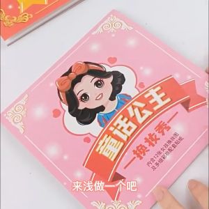 Quà tặng bé gái- Sticker dán Thay đổi trang phục công chúa Cổ Tích hoàn châu công chúa. sticker trang điểm thay đồ.