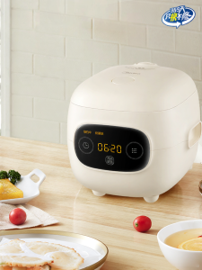 Midea | Mini Multifunction Electric Rice Cooker 1.2L