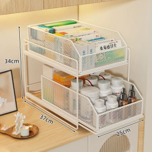 Multi-Layer Drawer Type Transparent Drug Storage Box Large Capacity Medicine Cabinet Home Use Sorting Layer Shelf Medicine Box