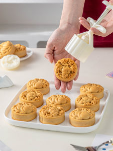 Mold Bánh Trung Thu 50g 75 Gói Mùa Hè 2025 Phong Cách Trung Hoa Mềm Mại Bánh Trái Thanh Cao Su Chống Dính Dụng Cụ Baking
