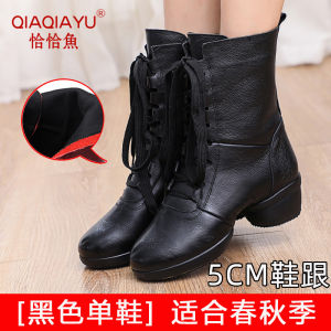 Authentic Chacha Fish Leather Square Dance Shoes Womens Soft Bottom Adult Dancing Boots High Help Rubber Outsole Fitness Footwear