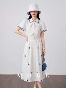 Elegant Floral Embroidery Collar Short Sleeve Fitted Maxi Dress